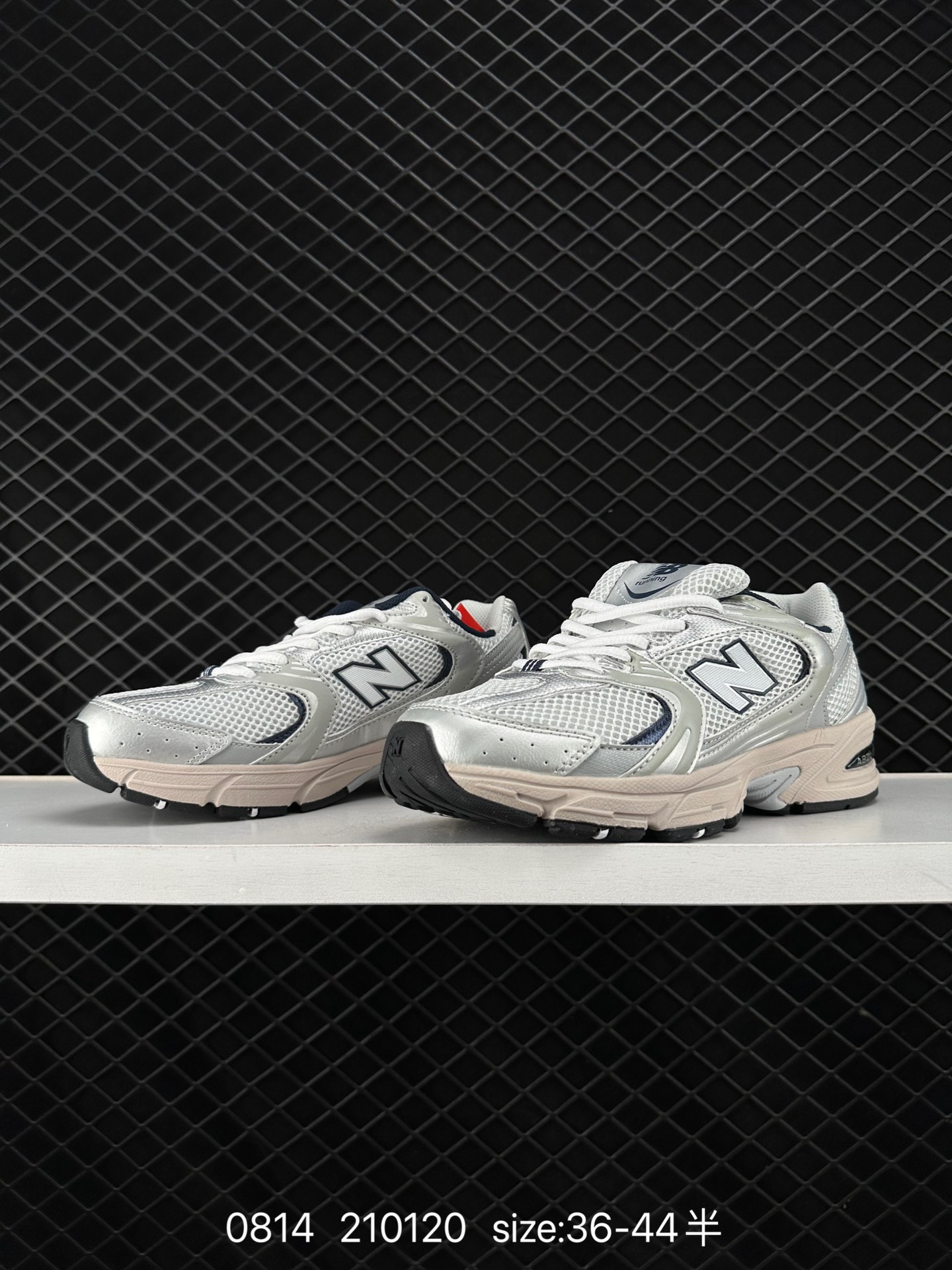 NB530 New Balance 530